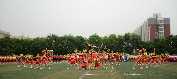 我校舉辦第九屆“協力杯”健美操大賽