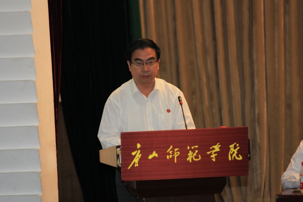 我校召開第二屆教職工代表大會第七次會議