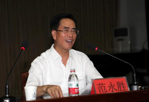 我校舉辦2013年暑期學生工作培訓班