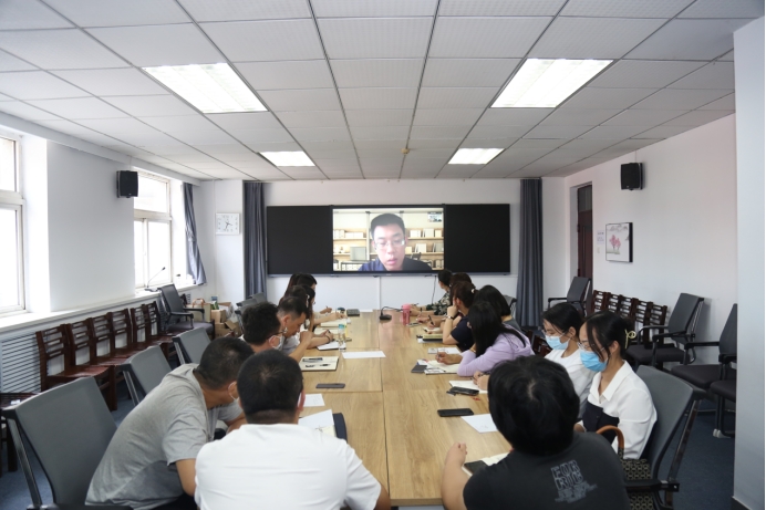 師院邀請渤海大學張征超教授作ISEC項目線上講座