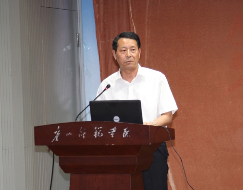 我校隆重召開本科教學工作審核評估迎評促建動員大會