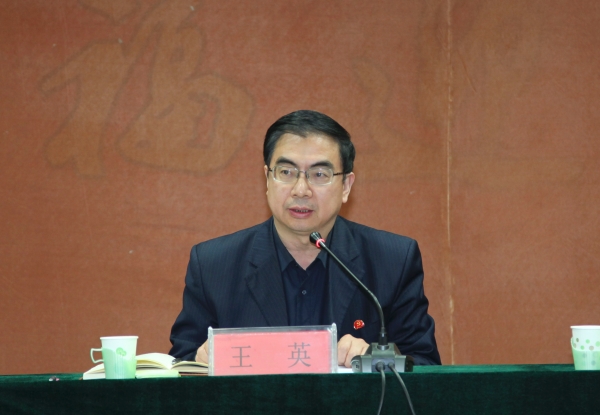 我校召開評建工作專題會議