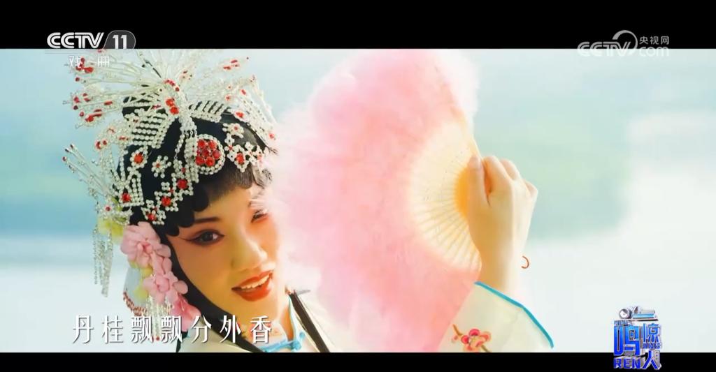 我校音樂系評劇戲歌節目在中央電視臺播出