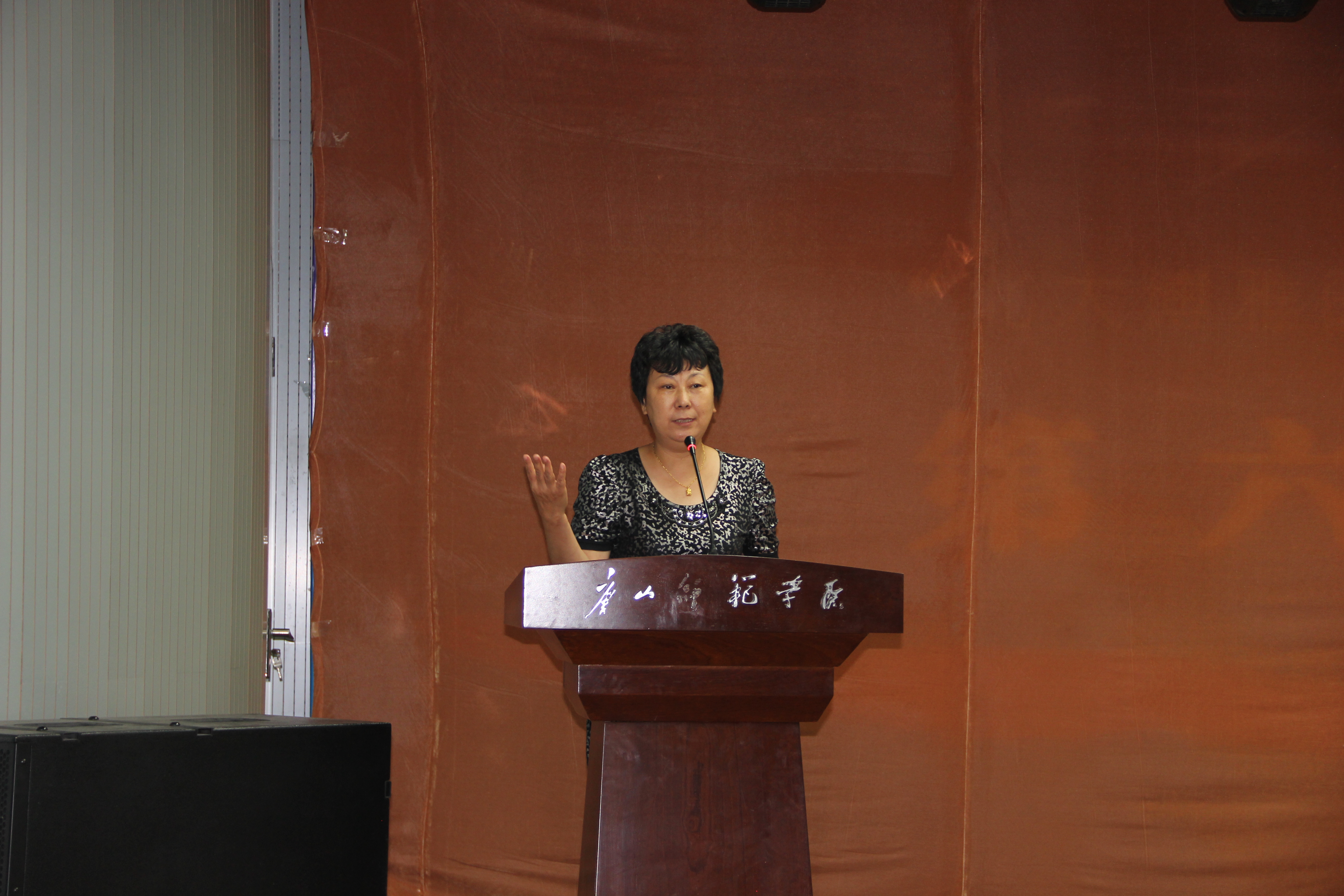 我校舉行2014年誠信演講暨誠信考試教育活動