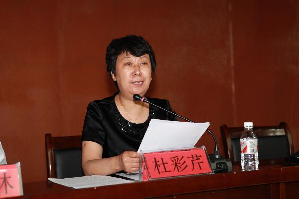 我校2012年度共青團工作表彰大會暨中國綠色宣言倡導者丁兆瑞事跡報告會隆重召開