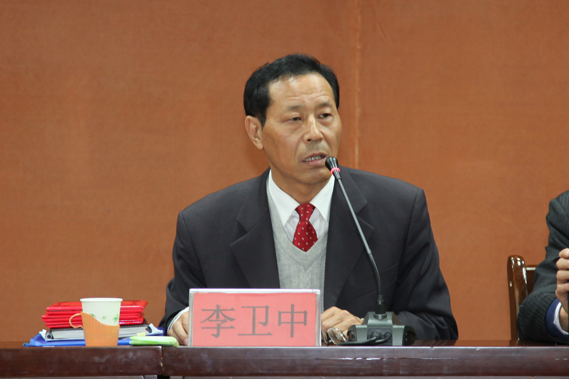 我校第五次教學工作會議暨第二次科研工作會議圓滿閉幕