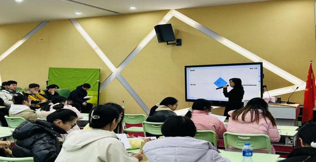 “共享智慧，點亮課堂”——唐山師范學院與唐山師范學院附屬小學聯合教研