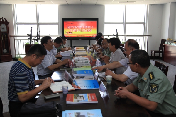 教育部體育衛生與藝術教育司副司長劉培俊來校調研