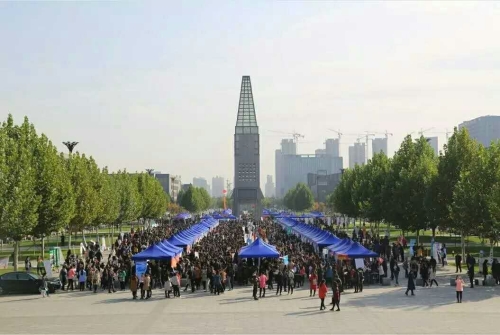 我校師生參加河北師大畢業生供需洽談會