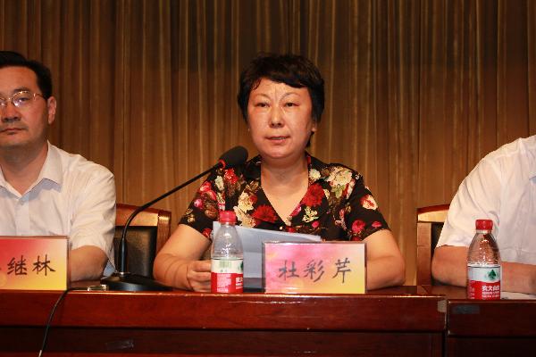 我校舉行2013年暑期社會實踐活動啟動儀式