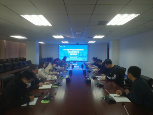 孫政院長參加科研處黨支部2022年度組織生活會