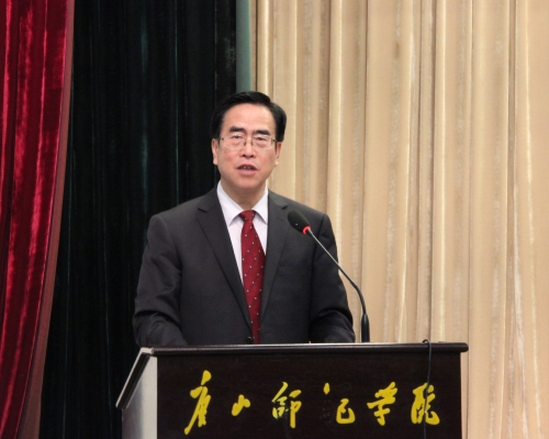 我校召開第二屆教職工代表大會(huì)第五次會(huì)議