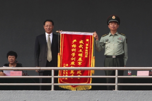 我校召開二〇一五級新生軍訓校閱大會