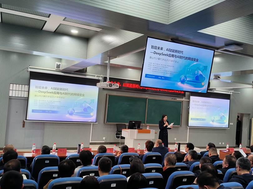 圖示, 示意圖&#10;&#10;中度可信度描述已自動生成:ver1