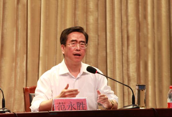 院長范永勝作學(xué)習(xí)貫徹十八大精神輔導(dǎo)報告