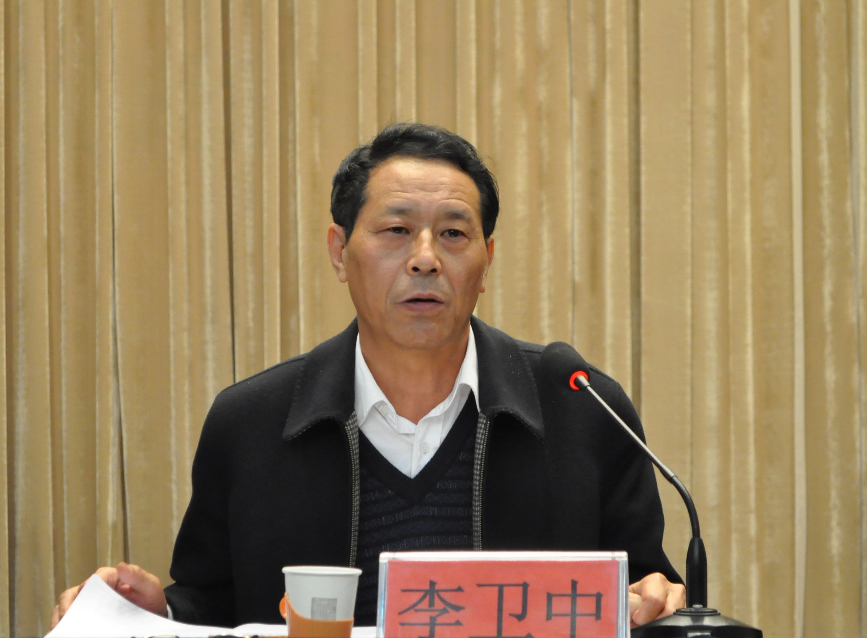 我校召開2014年工作會