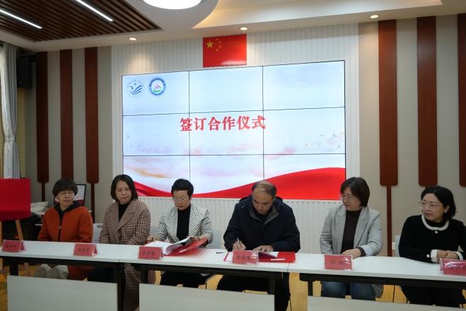 唐山師范學院海洋學院與唐山市水機路小學舉行“海洋科普教育基地”簽約暨揭牌儀式