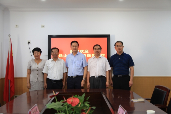 河北省國防安全教育教師培訓班在我校開班