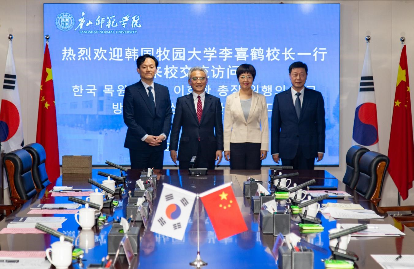 韓國牧園大學(xué)校長一行來校交流