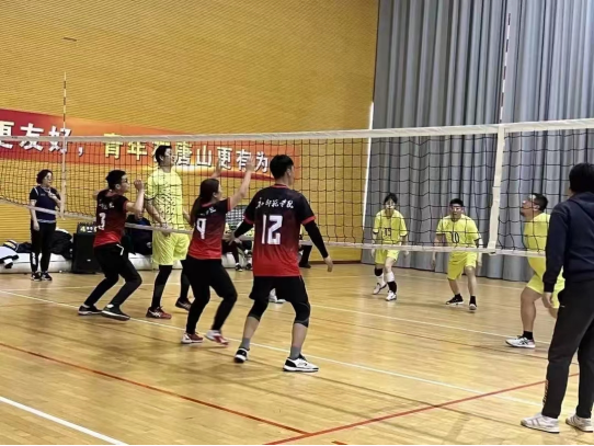 唐山市高校青年氣排球友誼賽在師院圓滿閉幕
