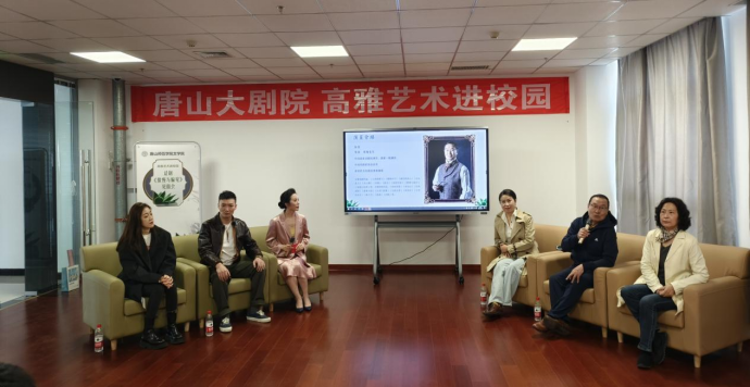 文學院成功開啟“高雅藝術進校園”系列活動