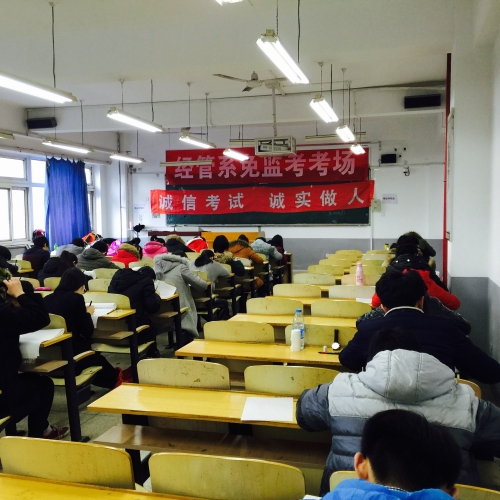 我校誠信考試“免監考”順利進行