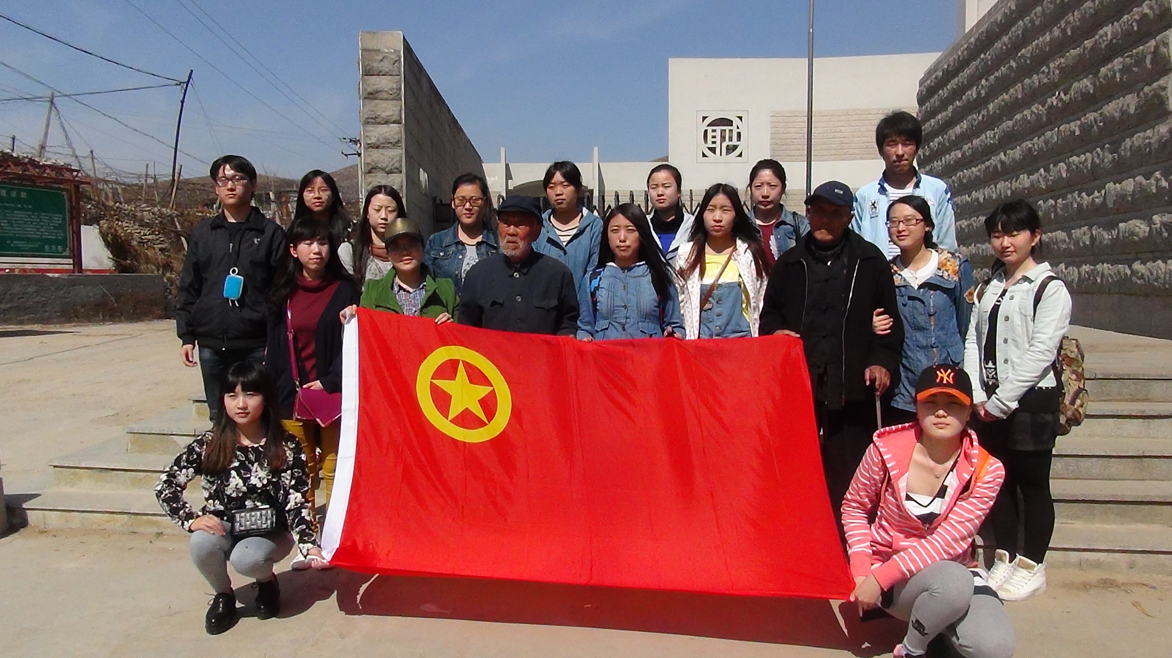 校團委組織學生骨干赴冀東抗日故地開展愛國主義教育實踐活動