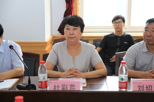 我校隆重召開唐山大地震文化研究中心成立大會