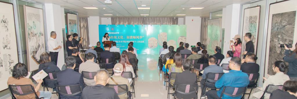 揚傳統文化，展教師風采——劉怡教師作品展在我校拉開帷幕