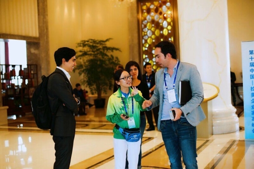 我校志愿者助力第十屆中國—拉美企業家高峰會
