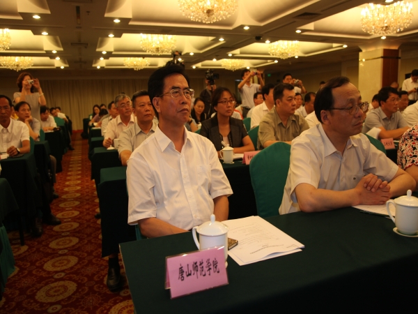 我校榮膺2014年度全國畢業生就業典型經驗50強高校