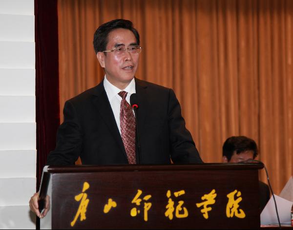 我校召開第二屆教職工代表大會(huì)第二次會(huì)議