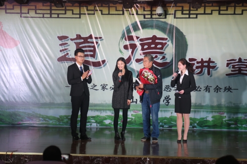 我校舉辦唐山市道德講堂總堂2016年第十場活動