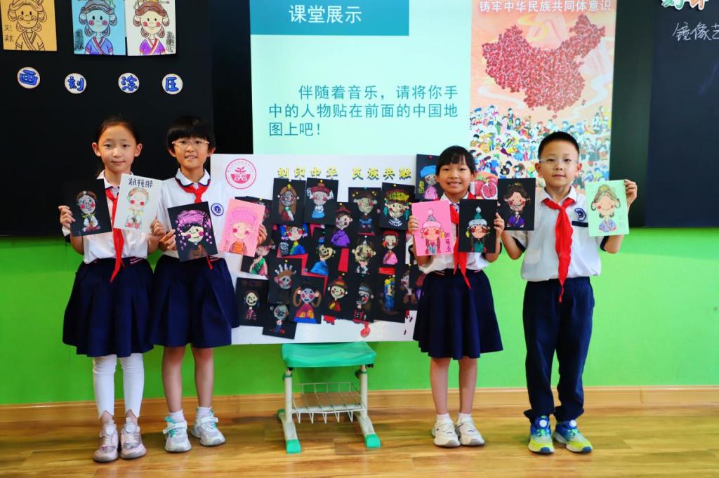 美術(shù)學(xué)院開展“刻印中華 民族共融”大學(xué)生實(shí)踐課