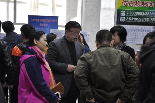 我校舉辦2016年畢業生春季就業雙選會