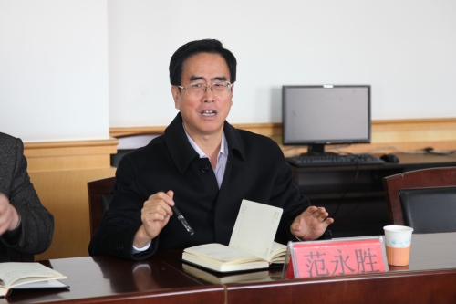 河北省教育廳專家組對我校辦學條件進行實地核查