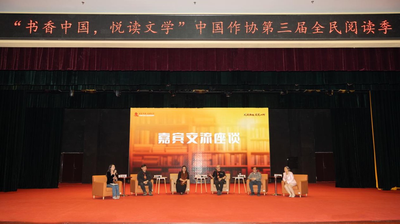 “科幻閱向未來——新科技時代的科幻文學(xué)”活動在唐山師范學(xué)院成功舉辦