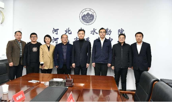 海洋學院到河北省水文工程地質勘察院（河北省遙感中心）考察交流