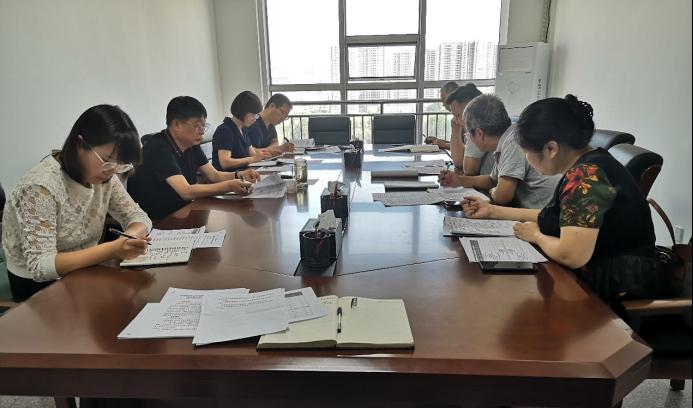 師院召開第二次師范教育協同提質計劃辦公室工作會議