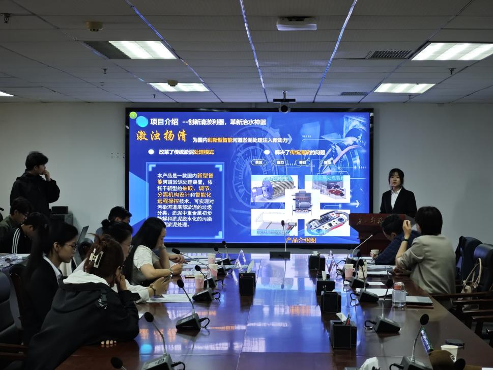 我校2024年“挑戰杯”大學生創業計劃競賽終審決賽圓滿舉行