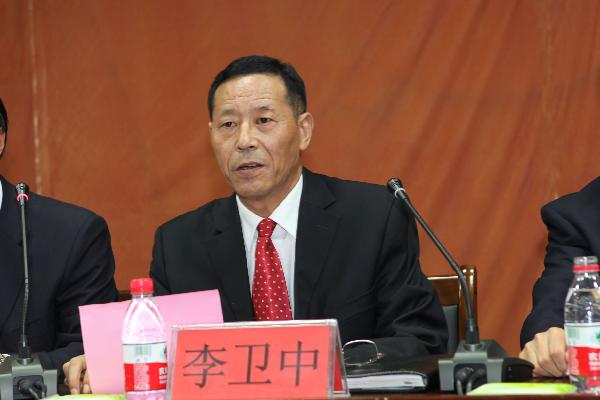 我校召開2013年慶祝教師節暨表彰大會