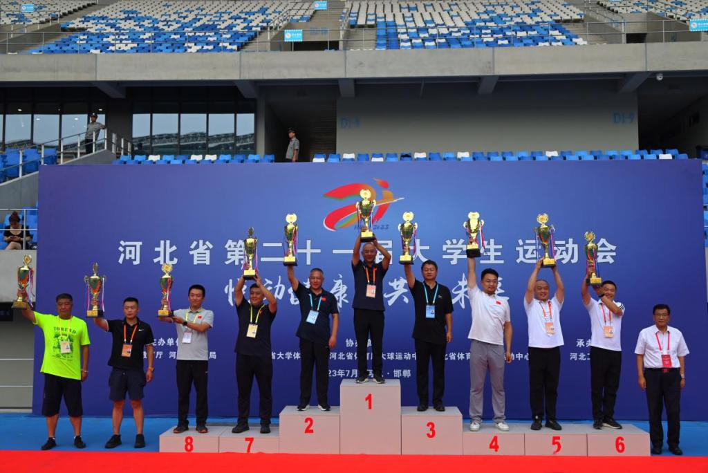 我校在河北省第21屆大學生運動會上創造歷史