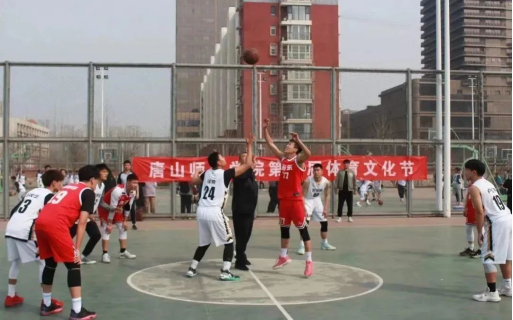 師院舉辦第九屆校園體育文化節(jié)