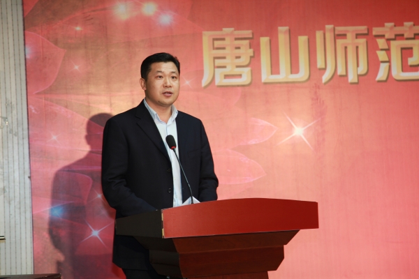 我校召開2016年青年志愿者工作總結暨表彰大會