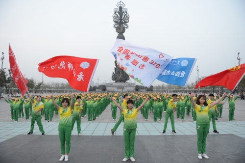 我校志愿者圓滿完成2016唐山世園會志愿服務工作