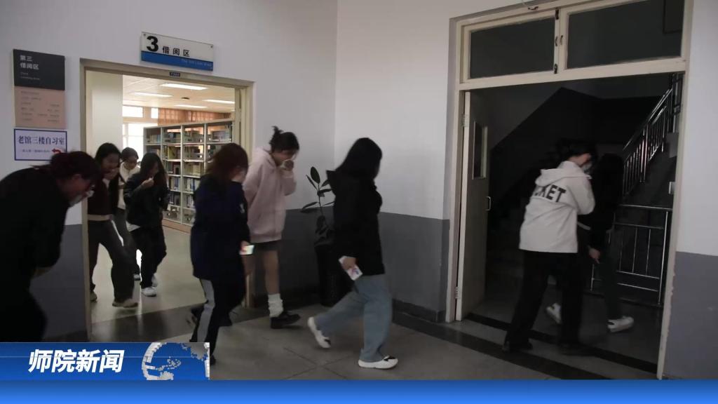 ?《師院新聞》——第七十二期