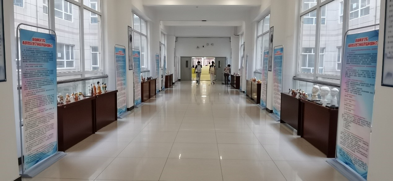 圖書館開展本科教育教學審核評估應知應會知識宣傳活動