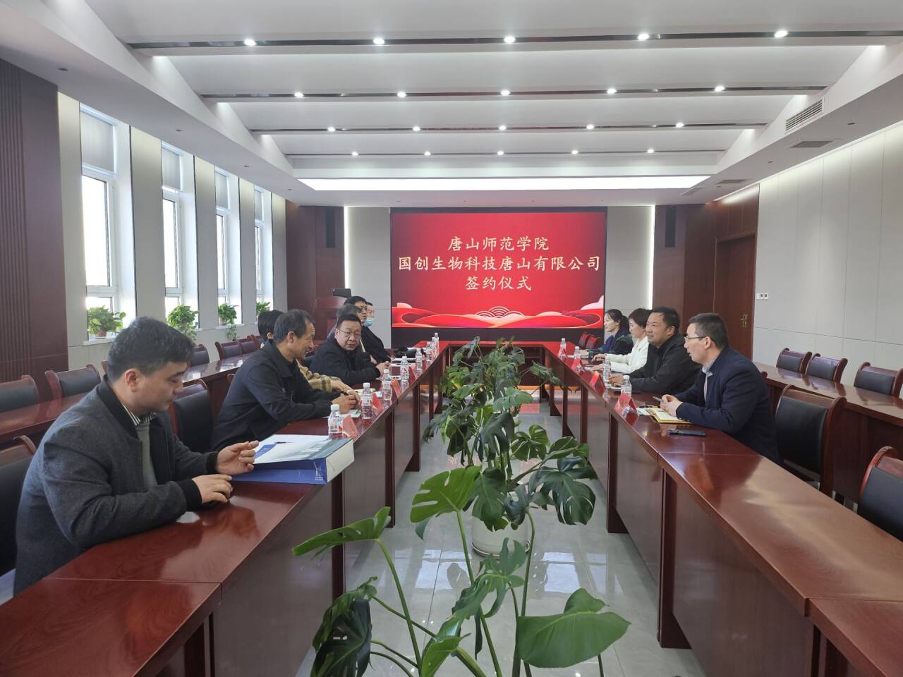 校企協(xié)同育人，深化戰(zhàn)略合作——生命科學(xué)系與國創(chuàng)生物科技開啟合作新篇章