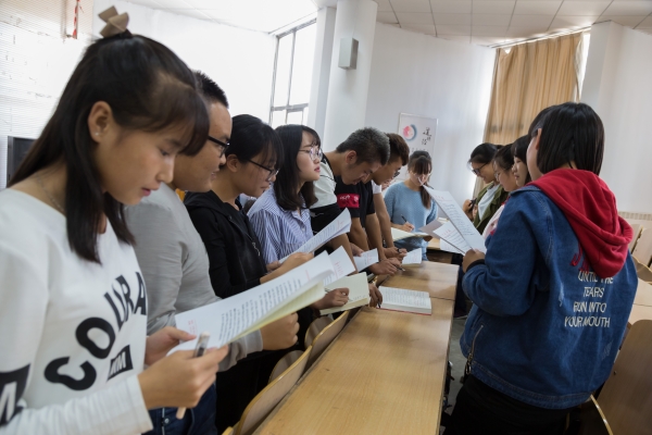 弘揚兩種精神 學“習”知青歲月 找尋青春答案 ——我校開展《習近平的七年知青歲月》主題學習活動