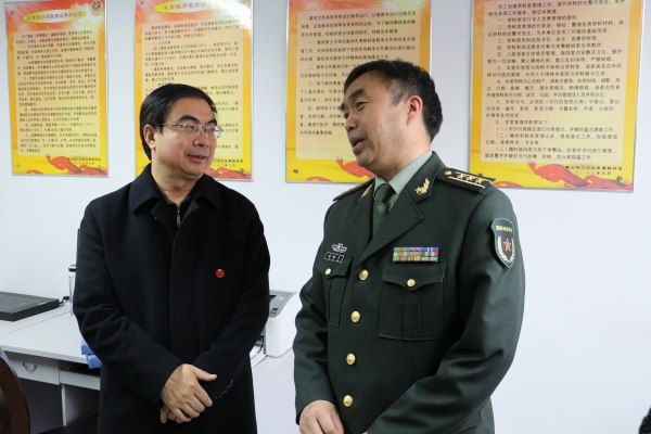 “河北省國防教育示范校”評估專家組來我校檢查指導國防教育工作